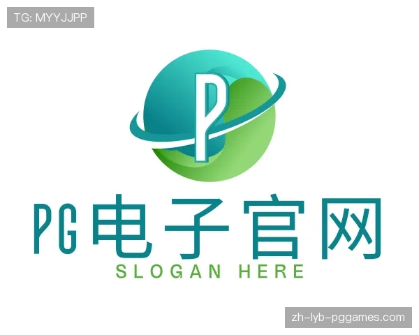 发现PG电子